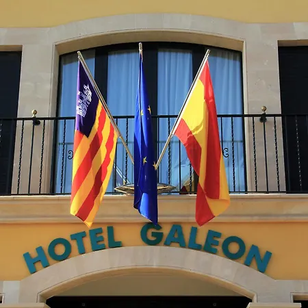 شقة Galeon *