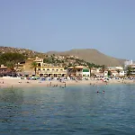 Galeon Apartmán *